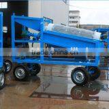 Small Portable Gold Mining Machine thumbnail-3