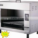 Infrared Electric Salamander thumbnail-1