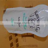 Spout Pouches thumbnail-1