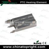 500W Heater Ceramic Thermostatic AC 110V / 220v PTC Heating Element Heater thumbnail-2