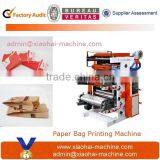 High Speed Non Woven Flexo Printing Machine