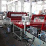 YBW31300 Type Board Printing Machine thumbnail-2