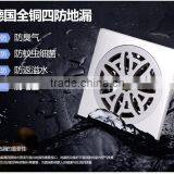 LABRAZE LE8404N Bathroom/kitchen Brass Floor Drains With Copper Wire Drawing thumbnail-2