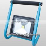 30W rechargeable LED floodlights