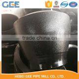 China Wholesale Custom Con Reducer Con Reducer thumbnail-3