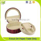 Chinese Special Fashion Design Tubes for Jewelry Wholesales thumbnail-2