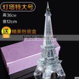 Crystal Big Eiffel Tower Model