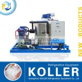 2016 Commercial Dry Flake Ice Maker Machine with Ice Bin for seafood processing