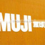 Cologne Led Channel Letters Led Facade Letters Custom Logos Led Acrylic Doors Designs