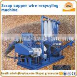 Wet Type Scrap Used Copper Cable Wire Recycling Machine, Scrap Copper Cable Granulator