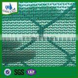 2016 High Quality Privacy Fence Screen thumbnail-6