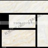 Minqing cheap inkjet printing kitchen ceramic tile 300x600mm