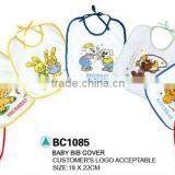 Baby Bibs thumbnail-1