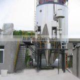 New Condition and Spray Drying Equipment Type Blood Spray Dryer For Israel thumbnail-2
