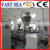 PVC/PP/PE Wood Pellet Machine With Price/recycling Machine/plastic Machine thumbnail-6