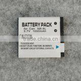 Real Capacity Digital Comcorder Camera Battery for Canon NB-8L thumbnail-3