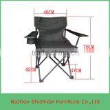 Oxford Light Weight Outdoor Portable Folding Camping Chair SZD-050 thumbnail-1