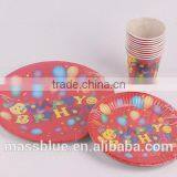 A Set of Red Color Paper Plate and Paper Cup for Happy Birthday