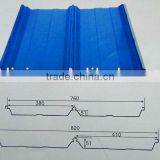 joint hidden wall roof roll forming machine roofing tile machine used