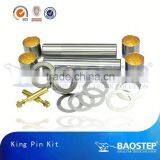 BAOSTEP Premium Quality New Coming Steering Knuckle King Pin Repair Kit thumbnail-1
