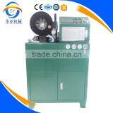 SY-QGJ-51 2 Inch Hose Crimping Machine 4s Cutter thumbnail-3