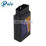 Diagnostic Interface Bluetooth Scanner Portable Bluetooth Scanner Long Distance Scanner thumbnail-3