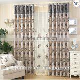 Polyester Jacquard Blackout Fabric for Dubai Curtain, Curtain for Living Room, Flame Retardant Finished Curtain thumbnail-1