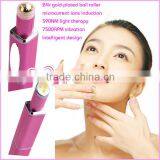 China Portable Ion Eye Beauty Massager thumbnail-1