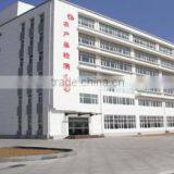 Shandong Manhing Vegetables Fruits Corporation company overview - view 2 thumbnail