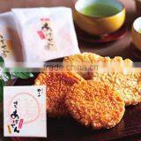 Japanese and Flavorful Shrimp Flavored Rice Crackers Dried Fish Snack , Sample Available thumbnail-6