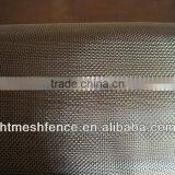 Stainless Steel Wire Mesh 304L Factory