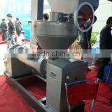 Oil Presser 6YL-130 Hot Sale! thumbnail-1