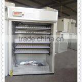 HHD Best Price and High Quality High Hatching Rate Fertile Eggs Hatching Ostrich Incubator