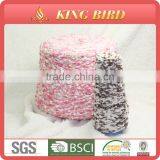 Fancy Knitting Yarn for ISTANBUL Market thumbnail-1