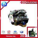 Generator Assy Xinchang 485 DIESEL ENGINE SPARE PARTS thumbnail-1