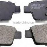 the Most Effective Auto Part/Car Parts/Disc Brake Pad OEM 77362271/9949280/71769094 Used for Famous Car thumbnail-1