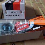 Reliable Quality King Pin Kit KP-547 KP547 MC993611 thumbnail-2