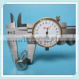 Smallest Tank Rotating Jet Nozzle With 52mm in Length and 15mm in Width thumbnail-2