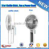 Professional Multi-function Rechargeable Mini Portable Power Bank Selfie Stick With Fan thumbnail-6