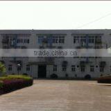 Ningbo Partsnet Co., Ltd. company overview - view 2 thumbnail