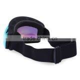 BENICE Double Lens UV Protection Anti-fog Big Spherical Skiing Glasses Snow Goggles thumbnail-4