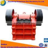 Latest Technology Crusher for Sale thumbnail-1