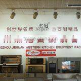 Guangzhou Jieguan Western Kitchen Equipment Factory company overview - view 1 thumbnail