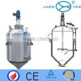 High Quality Stainless Steel Homogenizer Tank thumbnail-5