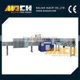 Automatic Napkin Tissue Packing Machine thumbnail-1
