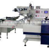 TWO SERVO CONTROL HIGH-SPEED PACKAGING MACHINE thumbnail-1