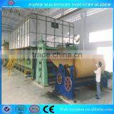 Jinhua Company Corrugated Paper Mill thumbnail-1