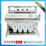 Almond Nut CCD Color Sorter Machine From China thumbnail-1