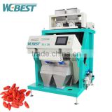 High Performance Wolfberry Grain Color Sorter