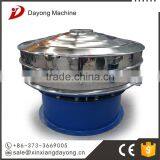 First Vibration Separator for Lead Silver and Tin thumbnail-4